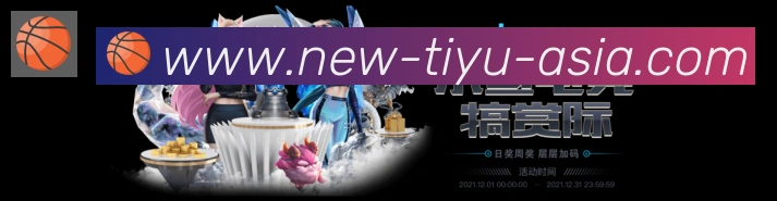 B体育全站App B体育全站App